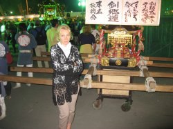 �����, ����������, 64 ����