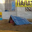 ���� ������, �������, 43 ���� - ��������� 27 ������ 2012 � ������ ���� ����������