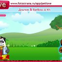 ���� �����, ������ �����, 55 ��� - ��������� 16 ������ 2010