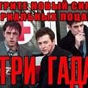 ���� ���������, �������, 44 ���� - ��������� 7 ��� 2011 � ������ ����
