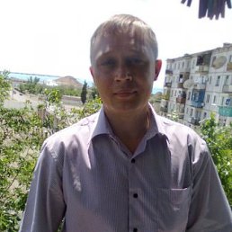 ���������, ������, 44 ����