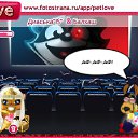 ���� .::::Happyend::::...., �������, 37 ��� - ��������� 2 ������� 2010 � ������ �PetLove�