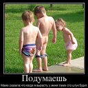 ���� ���������, ������ - ��������� 12 ���� 2013 � ������ ������-����� - ��� �� �������...�