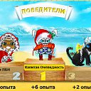 ���� &bull;Sj&bull; ������ 8 ������ � �����, �������� - ��������� 17 ������� 2011 � ������ �������� ������������