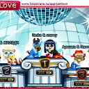 ���� ��������, ��������, 43 ���� - ��������� 3 ������ 2011 � ������ �PetLove�