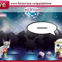 ���� ���� Super Star, ���������, 33 ���� - ��������� 29 ������ 2010 � ������ �PetLove�