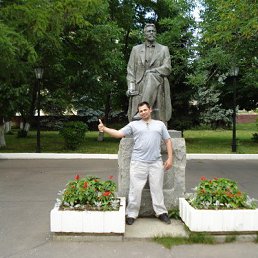 ���, �����, 54 ����