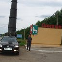  Denis, , 44  -  7  2010