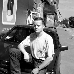 ���� �������, �����������, 46 ��� - ��������� 19 ������� 2012