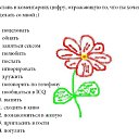 ���� Serjio, ������, 46 ��� - ��������� 20 ��� 2012 � ������ ���� ����������