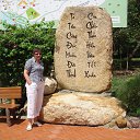 ��� ����, �������, ���� 2010 �� ������� ���� ����������