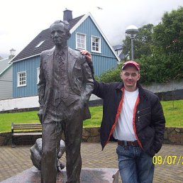 ������, �����-���������, 47 ���