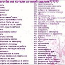 ���� �����, ������-��-����, 46 ��� - ��������� 21 ������ 2011 � ������ �������