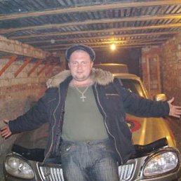 ���� ������, ��������, 44 ���� - ��������� 28 ������� 2012