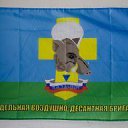 ���� ������, ������, 59 ��� - ��������� 25 ������� 2012 � ������ �������