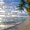 ���� �������))), �����, 42 ���� - ��������� 21 ���� 2011 � ������ ���� ����ܻ