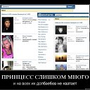 ���� �����, ������������� - ��������� 17 ����� 2010 � ������ �������������!!!�