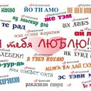 ���� ���������, ����, 33 ���� - ��������� 8 ������ 2013 � ������ ������ ��������
