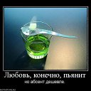 ���� ����, ������, 40 ��� - ��������� 26 ������ 2012