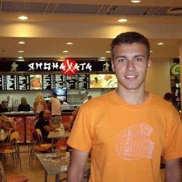 ���� ˸��, ������������, 41 ��� - ��������� 3 ������� 2009