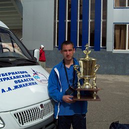 ������ �������, ������, 45 ���