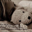 ���� �������, ���� - ��������� 9 ����� 2013 � ������ �������