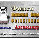 ���� ���������, ���������� - ��������� 25 ��� 2010 � ������ ���� ��������ۻ