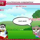  , , 22  -  17  2011   PetLove