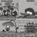  , -, 43  -  29  2013   