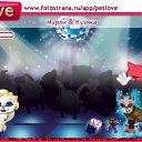 ���� Bad, ������, 28 ��� - ��������� 27 ������� 2010