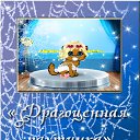 ���� ��� Vredinka, ����� - ��������� 6 ����� 2010 � ������ ���� ������ - ������ ��� �������� � �������