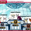  , , 43  -  25  2011   PetLove