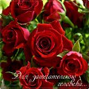 ���� Svetlaych&k(����� ����), ������, 51 ��� - ��������� 7 ���� 2012 � ������ �������