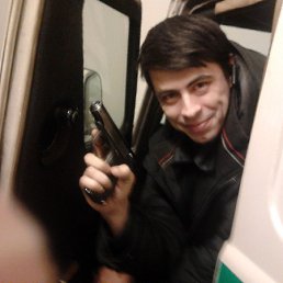 �������, ����, 41 ���