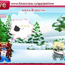  Annet,  -  22  2011   PetLove