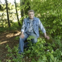 Viktor Kik, ������, 74 ����