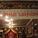 ���� ����, �����-���������, 48 ��� - ��������� 4 ����� 2011 � ������ �������