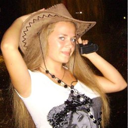 ���� ����������, ������, 33 ���� - ��������� 14 ������� 2012