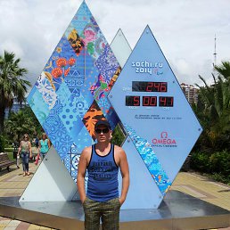 �����, ������, 47 ���