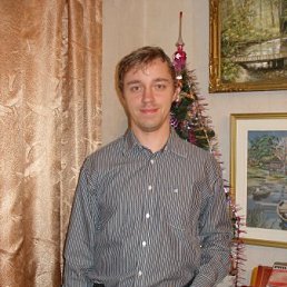 ����, 45 ���, ������������