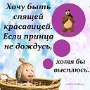 ���� �����, ������, 67 ��� - ��������� 25 ������� 2012 � ������ ���������