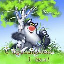 ���� �����, ������, 53 ���� - ��������� 28 ��� 2010 � ������ �������