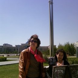 Gulnar, ������, 63 ����