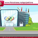 ���� ������, ������, 49 ��� - ��������� 6 ������ 2010 � ������ �PetLove�