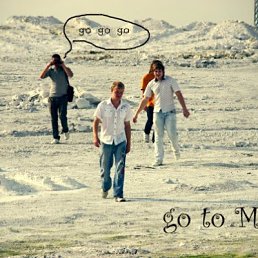 ���� ˸��!, ������, 38 ��� - ��������� 26 �������� 2009