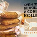 ���� ����, ������-������, 60 ��� - ��������� 2 �������� 2012 � ������ ���� ����������