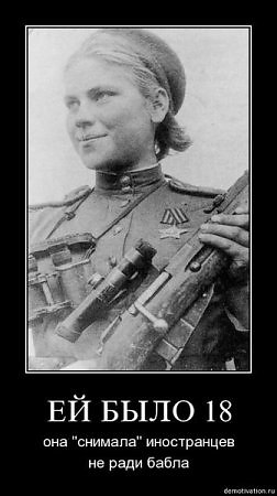 ���� ���������, ������, 50 ��� - ��������� 13 ������ 2011