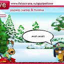 ���� �������, �����, 76 ��� - ��������� 30 ������ 2010 � ������ �PetLove�