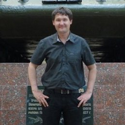 Ruslan, , 41 