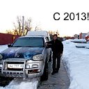 ���� ���������, ��������, 69 ��� - ��������� 8 ������ 2013 � ������ ���� ����������